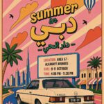 Kayat Avenue Booking - October