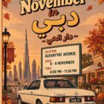 Connect-AlKhayat Avenue November
